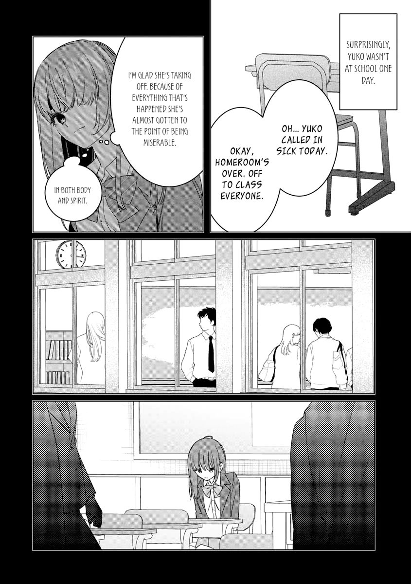 I Shaved. Then I Brought a High School Girl Home, Chapter 47 image 02